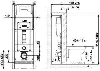 Инсталляция для унитаза Berges АТОМ Line 410 кнопка белый 040339